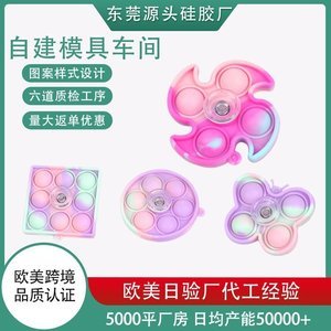 使用矽膠製品生產兒童玩具的好處，看完你就知道了[產品百科]