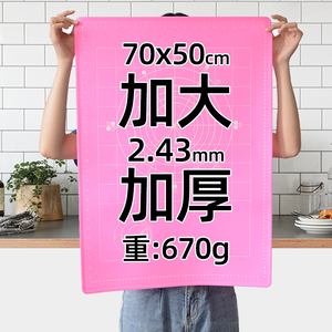 矽膠製品生產工藝流程有哪些，看完你就知道了[產品資訊]