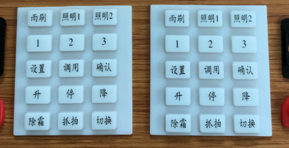 矽膠按鍵出現無色key,為什麽矽膠按鍵會出現無色key