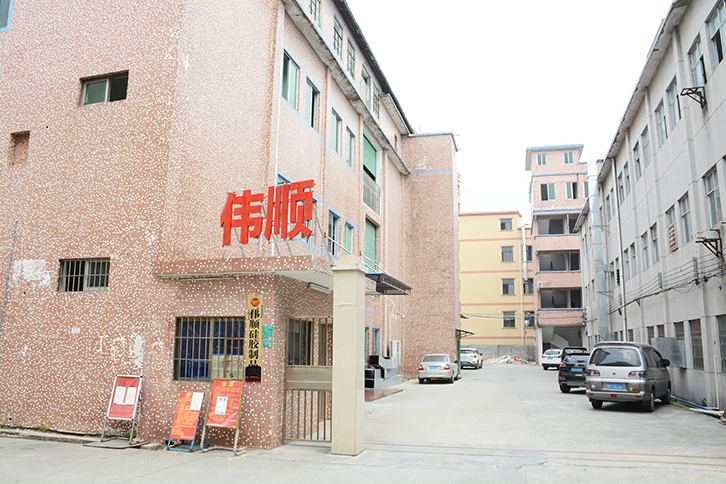 東莞矽膠製品廠9I免费看片矽膠客戶常見問題