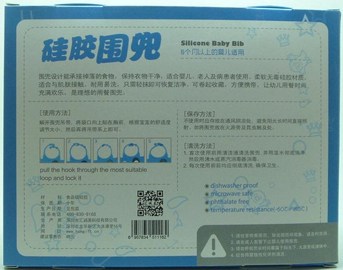 免费看片污版說明書