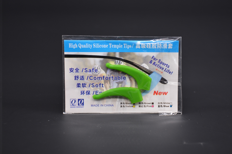 矽膠眼鏡防滑套,防滑耳鉤,運動防摔鏡腿鉤
