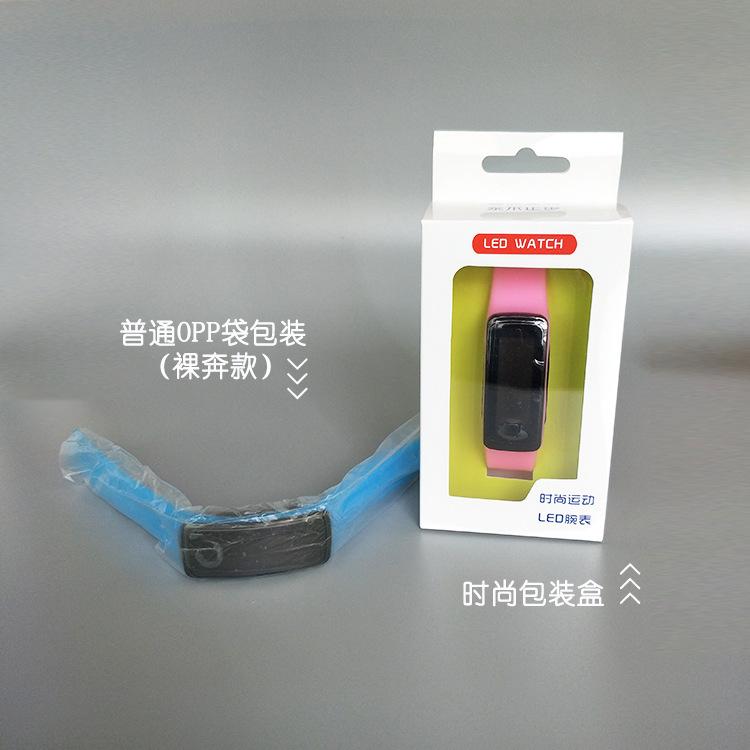 電子矽膠手表,兒童矽膠手表,學生運動手表