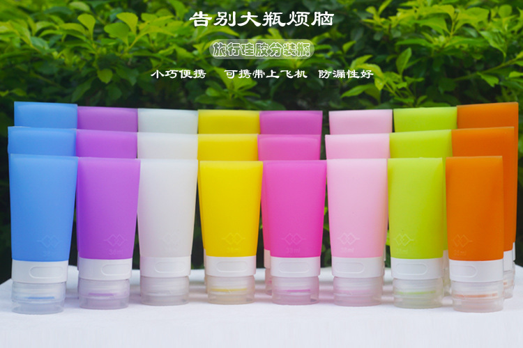 免费看片污版的種類和應用領域